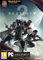 ACTIVISION