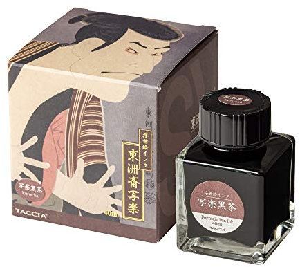 TACCIA TFPI-WD42-5 Fountain Pen Ink, Water Based Dye, Ukiyo-e Ink, Toshusai Sharaku Black Brown