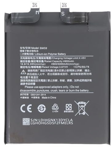 Batterie compatible avec Xiaomi 11T, Li-Polymer, 3,87 V, 5000 mAh, 19,35 Wh, sans outils