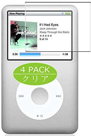 Vaxson 4 Stück Schutzfolie kompatibel mit Apple iPod Classic Display Folie Folien Displayschutzfolie （ Nicht Panzer Schutz Glas Folie SchutzGlas Nicht PanzerGlas ） Update