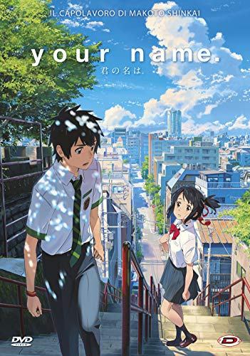 VARI - Your Name. (Rental) (1 DVD)