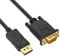 Omivine Cable DisplayPort a VGA de 1,8 m, 1080P chapado en oro DP a VGA, compatible con ordenador portátil, PC, escritorio, monitor, proyector