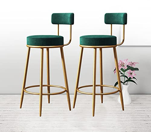 ZERAPH Goldene Barhocker, Barhocker für die Küchentheke, Samt-Barhocker mit 64 cm Sitzhöhe