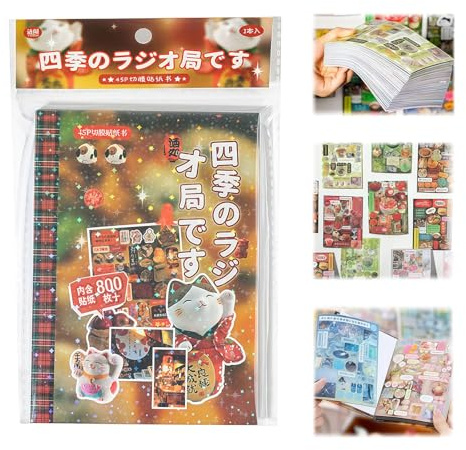 VelvetGlow Stickerbuch im japanischen Manga-Stil, Romantische Erinnerungsserie – 45 Sticker im Stil antiker Comics, zum Basteln, Scrapbooking und für die Gestaltung von Büchern