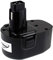 Batterie d'alimentation Compatible avec Black & Decker Firestorm A9262 /A9267/ A9276, 14,4V, NiMH [ Batterie Outil électroportatif ]