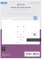 Filofax A5 Garden WTV Illustrated Diary Refill Pack 2025