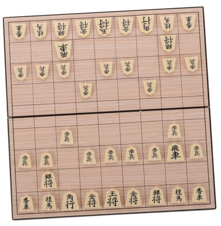 Abaodam Japanisches Schach Reise-Brettspiele Faltschachspiel magnetisches Dame-Brettspiel Klappbares Schachbrett Holzschachspiel reisespiele Schachbrett aus Holz Reise- -Spiel p.s