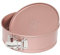 Wiltshire Rose Gold Spring Form Pan Ø19cm, PFOA PTFE Free, Cake Tin, Cake Mould, Baking Pan, Round, Non-Stick with Flat Base, 1900ml