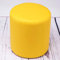 SHIJHUI Pouf aus PU-Leder, Ottomane, Fußstütze, für Wohnzimmer, unter dem Schreibtisch, rundes Gästesitzkissen, kratzfeste Fußstütze, Hocker für Sitzsack, Gelb, 40 cm hoch x 31 cm breit
