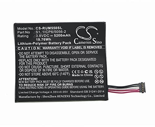 Replacement Battery for Ring S1
