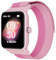 BIGGERFIVE Fitness Tracker Orologio Bambina da 3 a 14 Anni, Smartwatch con Contapassi, Frequenza Cardiaca, Resistente all'Acqua Fino a 5 ATM, Monitor del Sonno, Sveglia, Nylon