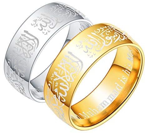 Paar Ringe Muslim Islam Arabisch Allah Shahada Ringe Rostfreier Stahl Ring Schmuck Zubehör