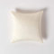 Homescapes 2er-Set Bio-Kissenbezug 40x40cm Creme-vanille aus 100% Bio-Baumwolle, Satin-Kissenhülle mit Reißverschluss