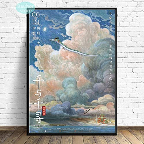 shuimanjinshan Spirited Away Wandplakat Art Studio Ghibli von Hayao Miyazaki Japan Anime Leinwand Malerei Poster und Drucke für Raum Wohnkultur 50x70cm 01