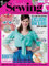 Simply Sewing (English Edition)
