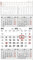 5-Monatskalender Maxi 2022 - Büro-Kalender 33x58,7 cm (geöffnet) - mit Datumsschieber - inkl. Jahresübersicht - Alpha Edition