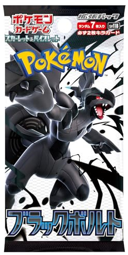 Pokémon TCG: Scarlet&Violet Expansion - Black Bolt (sv11b) Booster Pack - JPN