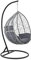 [en.casa] Hängesessel Capileira 1-Sitzer Outdoor Hängestuhl mit Gestell und Kissen Hängekorb bis 150 kg Hellgrau/Dunkelgrau