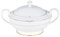 Elia Cubiq Fine Bone China Soup Tureen with Lid 250cl