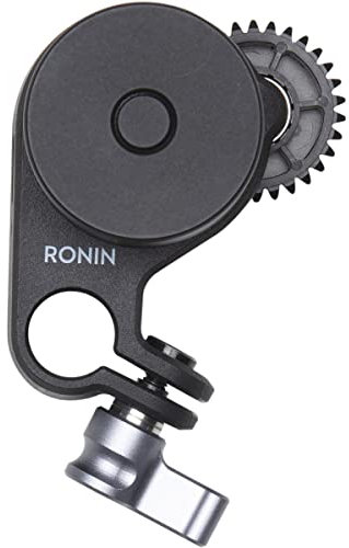 DJI Ronin-SC Part 6 Focus Motor