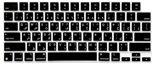 MiNGFi Silicone Arabic Keyboard Cover for MacBook Pro/Max 14&16 M1-M4(A3112 A3401 A3185 A2485 A2780 A2991 A3403 A3186) Air 13,6&15,3 M2-M4(A3240 A2941 A3114 A3241) US/ANSI Layout - Black