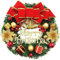 ZPQAODI Weihnachtskranz mit Kugel 35cm Christmas Wreath Kreativ Weihnachten Türkranz Weihnachten Dekoration Weihnachtskranz Weihnachtsdekoration für Tür Haustür, Kamin, Wand und Einkaufszentren
