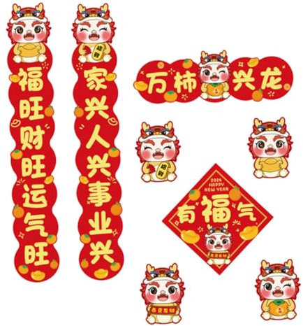 KOMBIUDA 1 Satz Segen des Frühlingsfests im Jahr des Drachen Jahr Dekorationen china new year decorations wall decoration household decor banquet Neujahr Tür Couplet Veranda Zeichen Papier