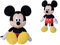 Disney - Mickey Mouse, Refresh Core, 20cm, Kuschelig, Plüsch, ab 0 Monaten