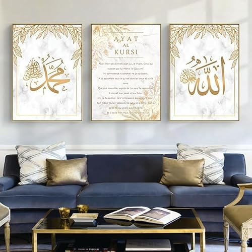 QPLGTU Islamischer Postersatz, Marmor Leinwand Malerei, Arabische Kunst Leinwand Poster, Wohnzimmer, Schlafzimmer Poster Dekoration Hintergrund Wand Leinwand Poster, Rahmenlos (Stil 9,40x60cm*3)