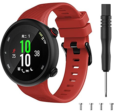 Bracelet de sport en silicone pour Garmin Forerunner 45S - Silicone HQ, étanche et résistant - Outils de montage inclus, rouge, Résistant, imperméable