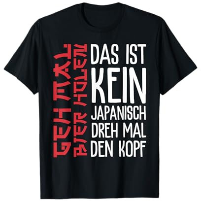 Das ist kein japanisch geh mal Bier holen Party Spruch Bier T-Shirt