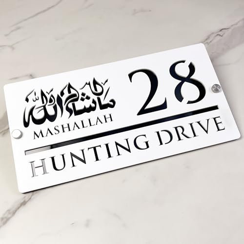 3D Hollow Acrylic House Number Sign with Ornamental Mashallah Luxe Design – Custom Laser Engraved Address Plaque for Wall, Matte Finish Floating Door Number Plate (White Black)