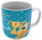 Boofle Awesome Uncle Starry Night's Surprise Mug Gift Idea