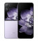 Xiaomi Mix Flip 6.86 Inner Display 4.01 Outer Display Snapdragon® 8 Gen 3 Leica Summilux Lens 67W HyperCharge 3.3GHz 12GB 512GB Purple (UK Version + 2 Years Warranty)