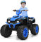 GYMAX Kids Electric Quad Bike, Children Ride On ATV with Bluetooth, Lights, Music, Horn, High/Low Speeds and Slow Start, 12 V Battery Powered Toy Car for 3-7 Years Boys Girls (Blue)