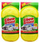 Elbow Grease No Scratch Dual Sided Abrasive Polyester Scrubbing Cleaning Pad (2 Pads)