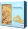 RAYLU PAPER - Gomas elásticas de caucho 100% natural, bandas elásticas papelería resistentes y reutilizables para oficina y hogar (70 Ø x 5 mm, 100g)