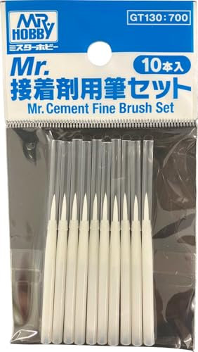 GSI Creos GT130 G Tool Mr. Glue Brush Set Hobby Tool