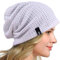 HISSHE Frauen Slouch Beanie Strickmützen Baskenmütze Skullcap Lange Baggy Winter Sommer Hüte B08w (Solide Weiß)
