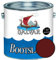 Halvar Bootslack Braun RAL 8000-8028 Yachtlack GLÄNZEND Bootsfarbe Yachtfarbe PU-verstärkt für Holz & Metall verstärkt extrem belastbar hochelastisch Schiffslackierung (5 L, RAL 8012 Rotbraun)