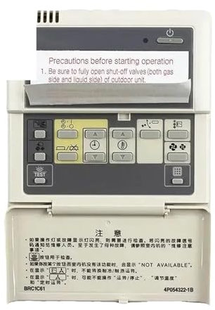 HWVSRKCO Panel de Control Remoto de Aire Acondicionado con Cable, Compatible con Daikin, BRC1D52, BRC1C61, BRC1C611, 4P054322-1B, EC0025(C)