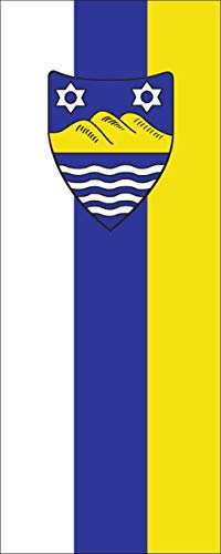 flaggenmeer® Flagge Juist mit Wappen 160 g/m² ca. 400 x 150 cm mit Hohlsaum für Ausleger