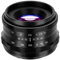 JINTU 35mm f/1.2 Prime Lens for Sony Full Frame/APS-C E-Mount camera A6000 A6100 A6600 A6400 A6500 A7IV A7II A7III A7RIII ZV-E10 A7RIV A7C