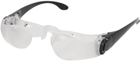 Freihändige Fernglasbrille, Professionelle Fernglasbrille mit Einstellbarem Fokusabstand, Teleskop und Opernglas Zum Angeln, Vogelbeobachtung (Hyperopia-Version)