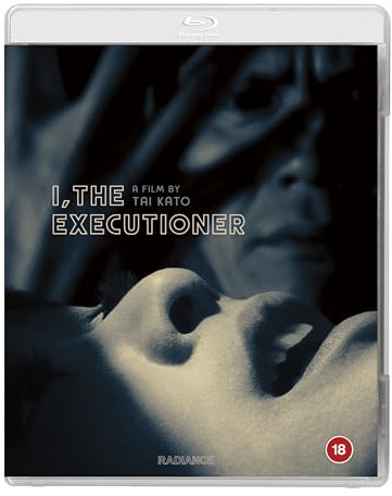 I, the Executioner [Blu-ray] [Region B]