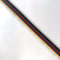 LIGHTEU®, RGB + CCT Verlängerungskabel für RGB + CCT LED Streifen 5050 Farbband RGBWW Warmweiß und kaltweiß Kabel 6 pin Draht (20m)