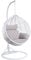 Yaheetech Garden Hammock Chair, Patio Swing Chair Outdoor Hanging Hammock with Stand Indoor Rattan Chair with Cushion & Cover, White