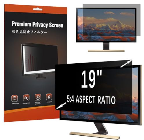 HaruYo 19.5 Pulgadas Filtro de Privacidad Premium, Filtro Privacy Screen Filter, Protector de Pantalla para Monitor (19″ 5:4)