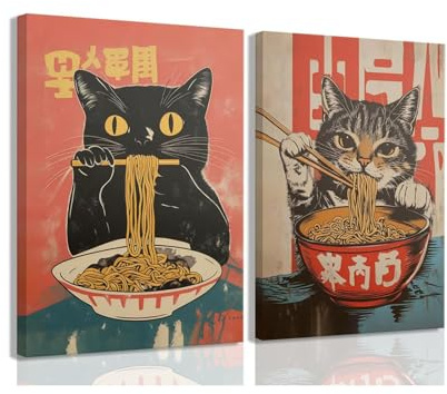 2er Vintage Japanische Katze Leinwand Wandkunst,Bild Küche Poster Kunstdrucke,Schrulliges Schwarzeskatzen Essendes Ramen Poster,Zibetkatze Bild für Esszimmer,Wohnzimmer,Küche Ohne Rahmen (40*50cm)