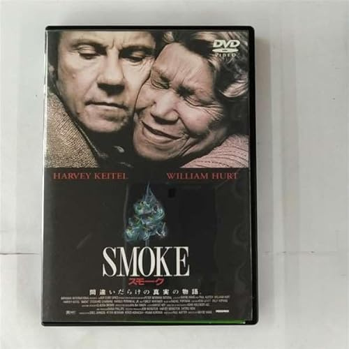 SMOKE [DVD]